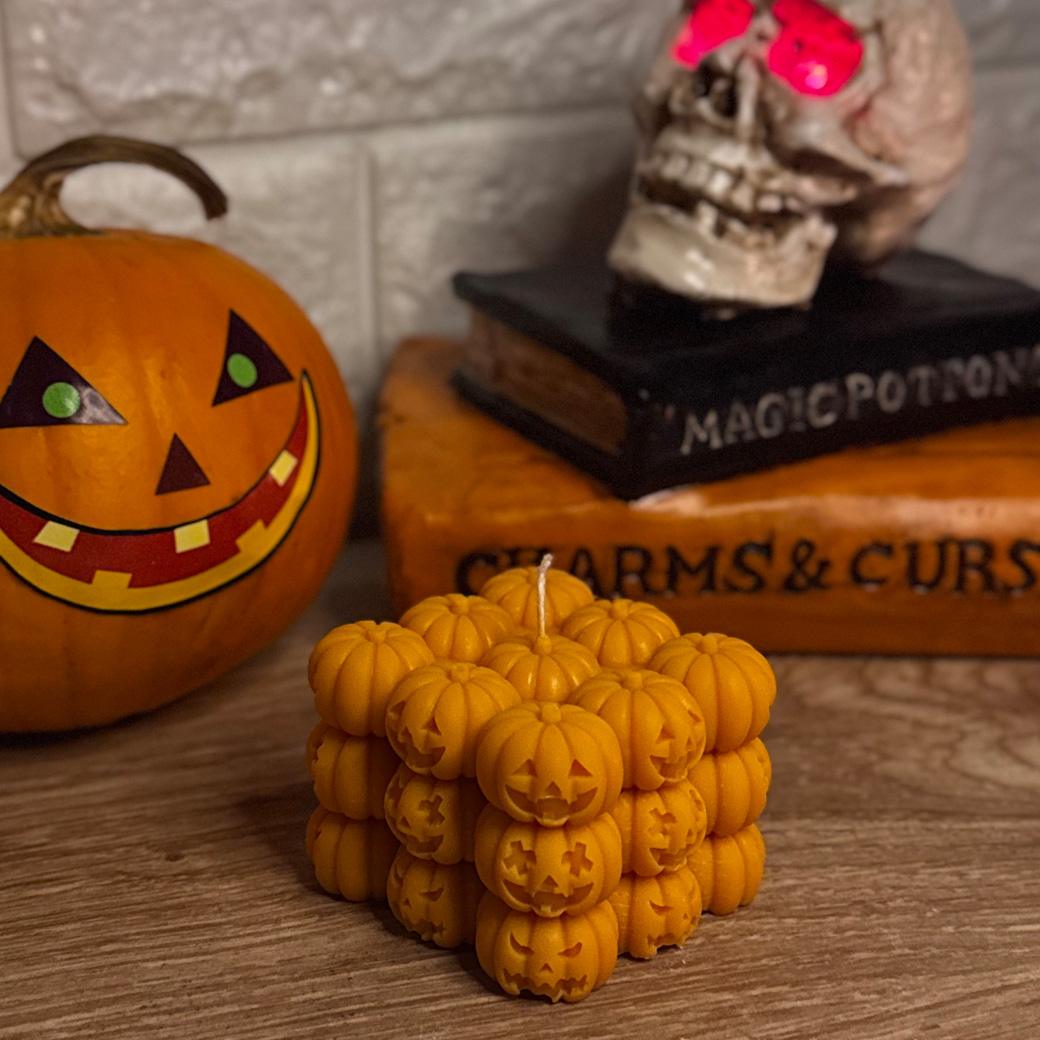 PUMPKIN CUBE