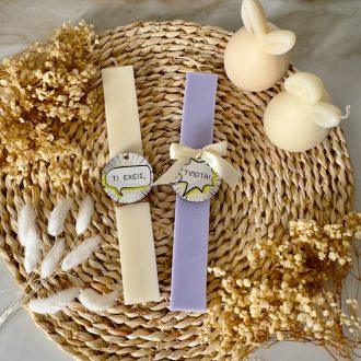 Λαμπάδες Ζευγαριού Comic